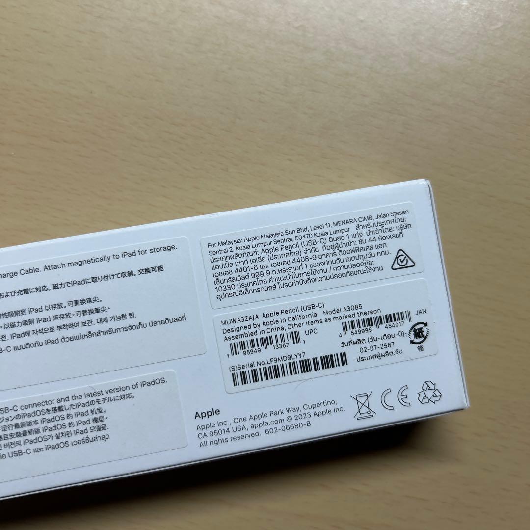 Apple Pencil Type-C MUWA3ZA/A タッチペン