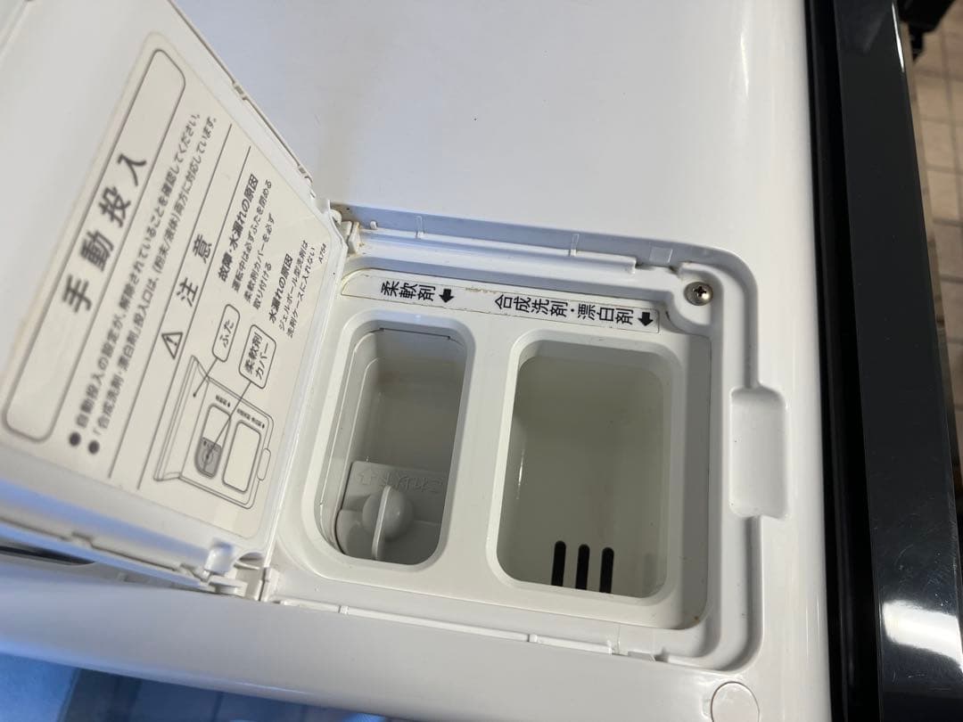 SHARP シャープ ES-W113-SR ドラム式洗濯乾燥機