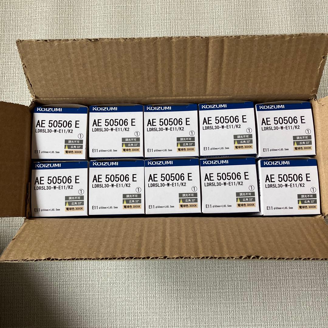 KOIZUMI LDR5L30-W-E11/K2 LED電球