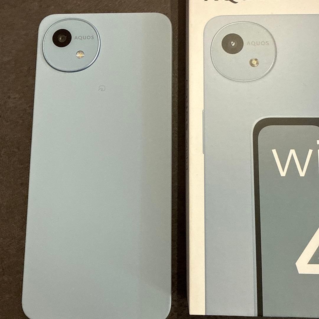 SH-52E ブルー　本体