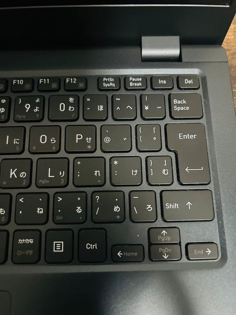 美品 dynabook G83/HU第11世代 i5 256GB オフィス