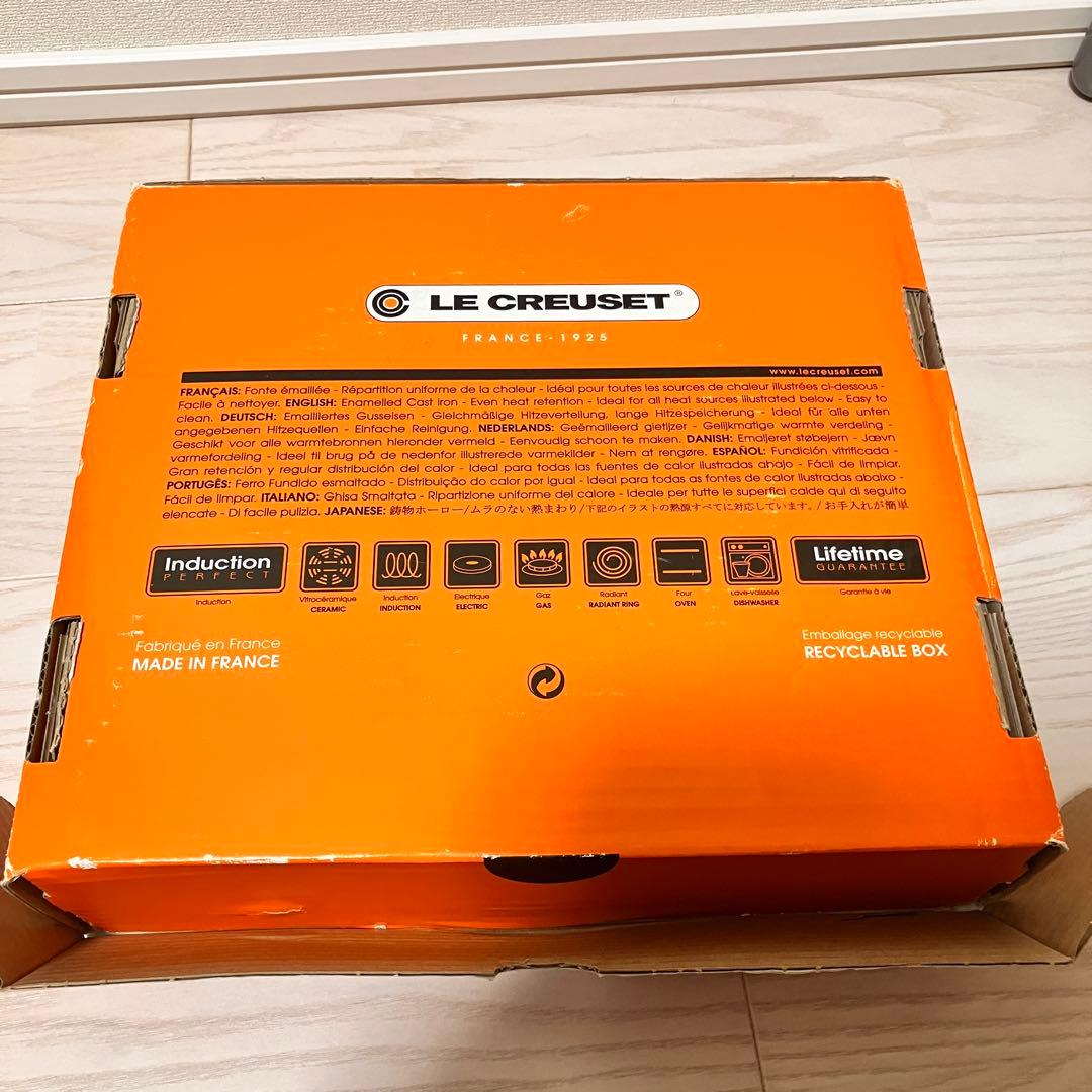 ル・クルーゼ　ビュッフェ　キャセロール　26㎝　チェリーレッド　両手鍋　浅型　赤