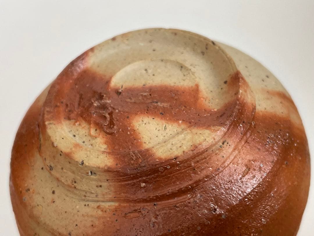 陶芸家　作家物　金重有邦　備前　ヒダスキ　酒器　ぐい呑　酒盃　父　金重素山　共箱