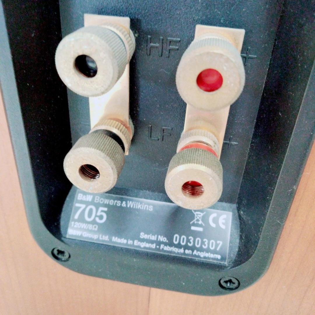 B＆W　ブックシェルフスピーカー　ウーハー　705 　ペア　N1655