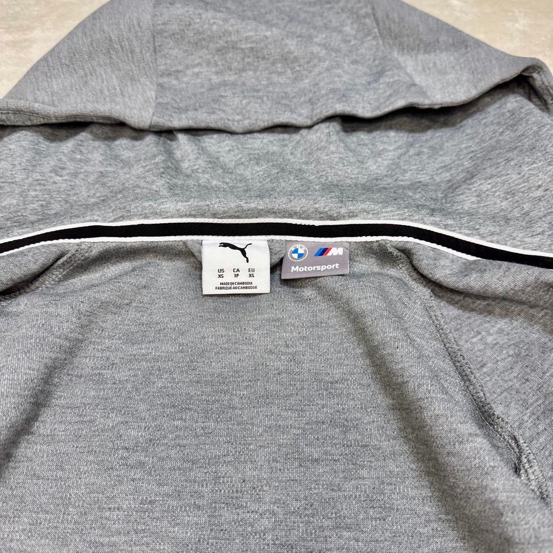 美品☆ PUMA  セットアップ　グレー　XSサイズ　メンズ