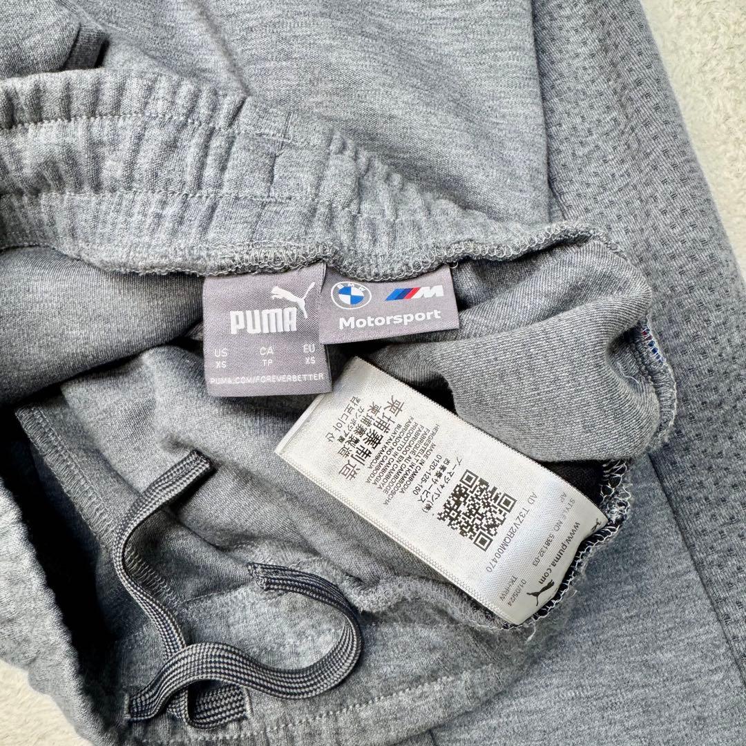 美品☆ PUMA  セットアップ　グレー　XSサイズ　メンズ