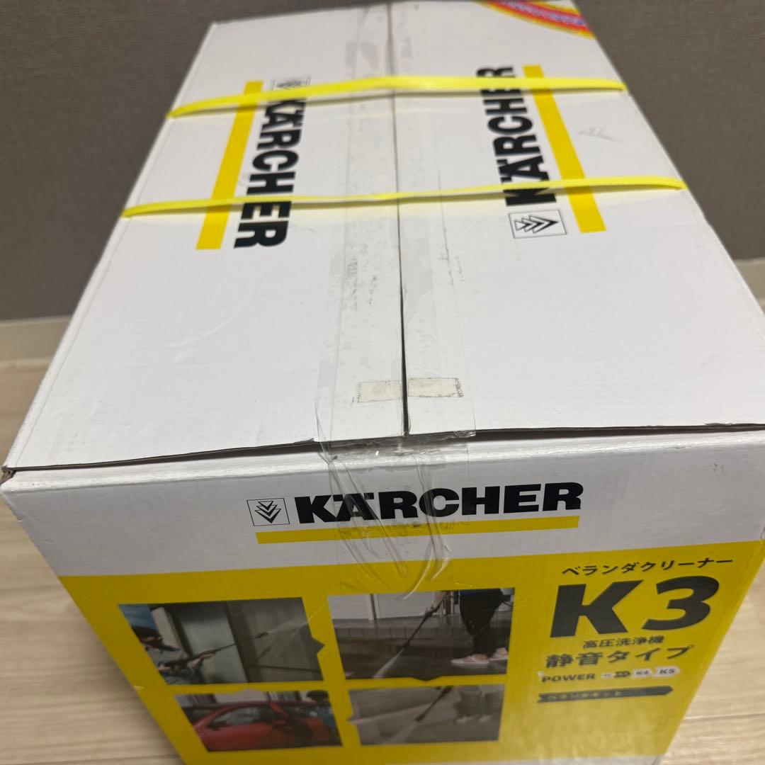 展示品　ケルヒャー 　高圧洗浄機 K3 サイレント [60Hz（西日本専用）]
