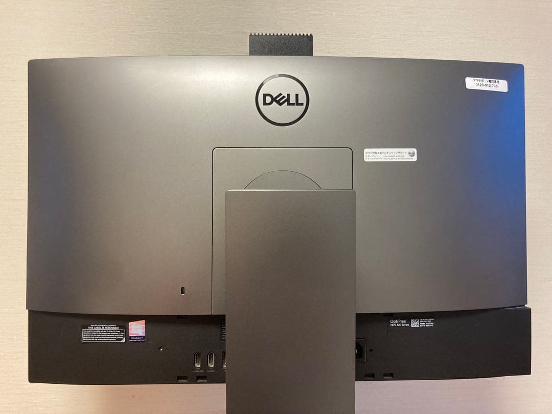 Dell OptiPlex 7470 core i5 9500 一体型パソコン