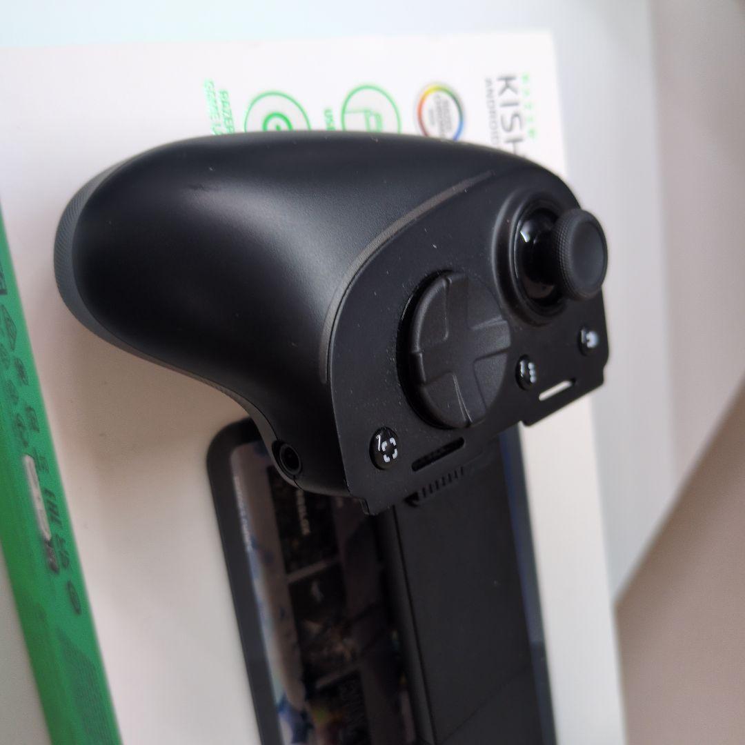 Razer Kishi Ultra ゲームコントローラー