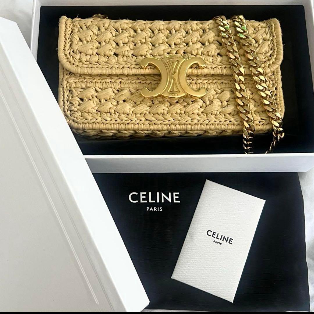 CELINE ラフィアバッグ CLAUDE チェーンショルダーバッグ カゴバッグ