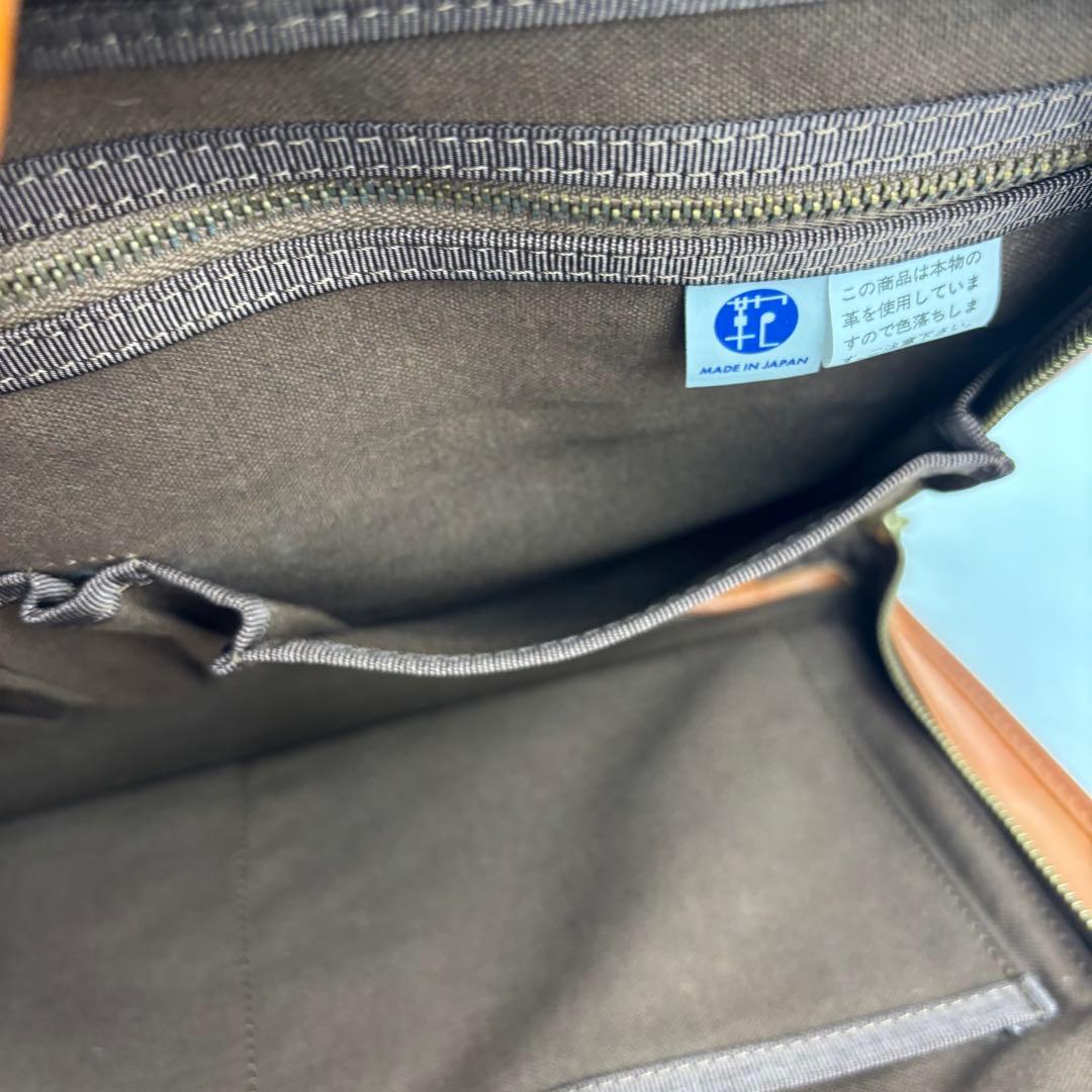 ✨希少 美品✨ PORTER ブラウン レザー ブリーフケース