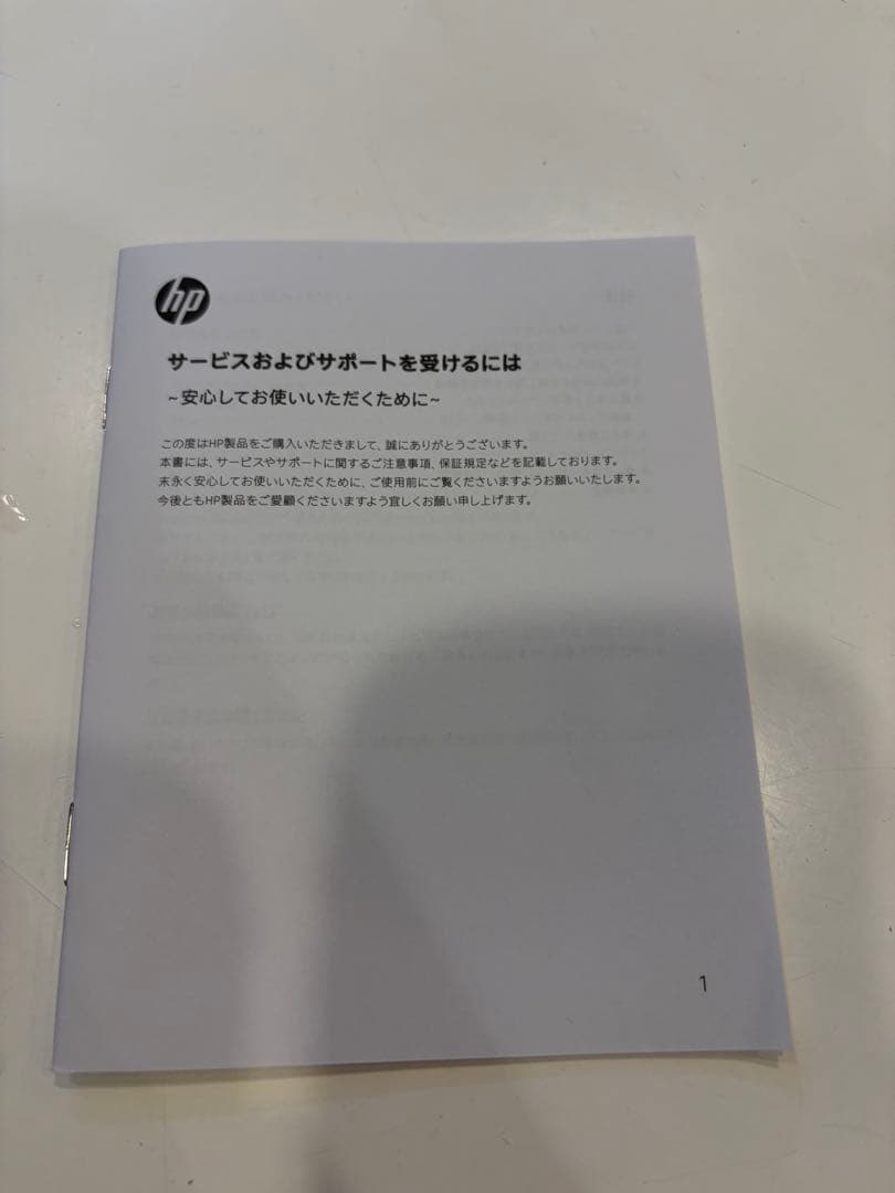 HP 14-em0000 ノートPC Ryzen5 16GB 512GB