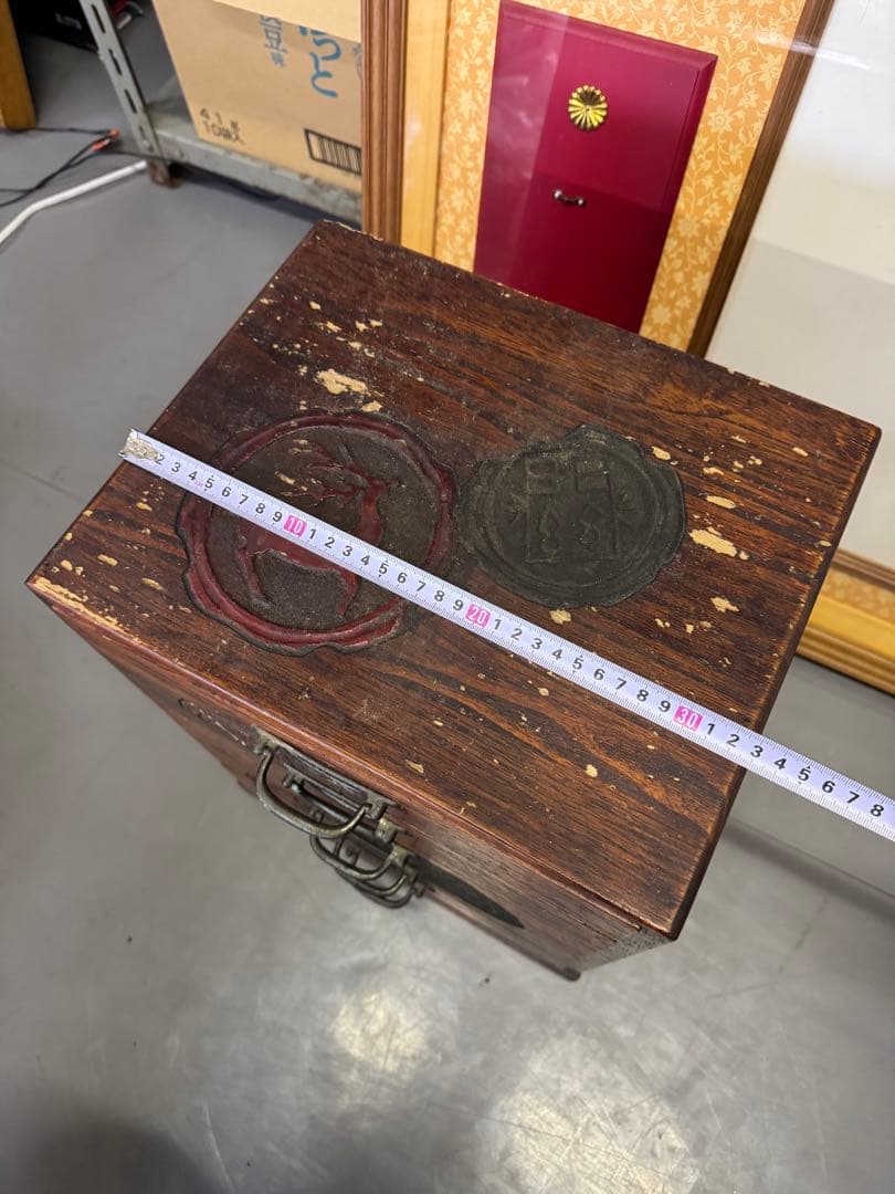 希少　岡山特産　烏城彫　小引き出し　小物入れ　小箪笥　5段　レトロ　当時物