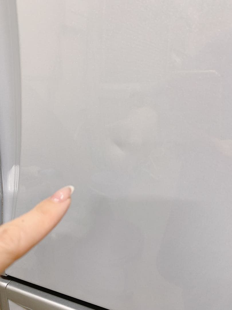 たのメル便 日立 ノンフロン冷凍冷蔵庫 0407か3 K