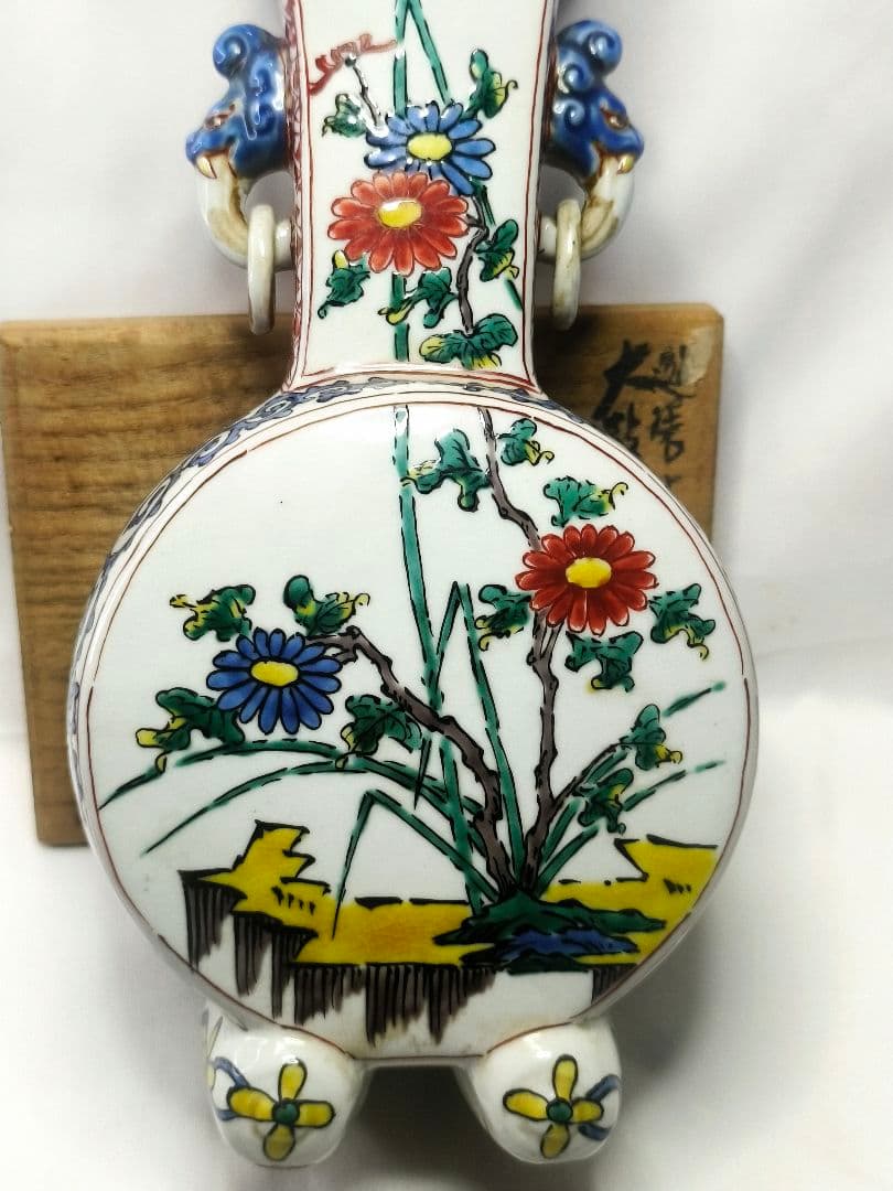九谷焼 遊環付 太鼓胴花生 明治骨董 共箱 手描き 旧家蔵出し コレクター放出