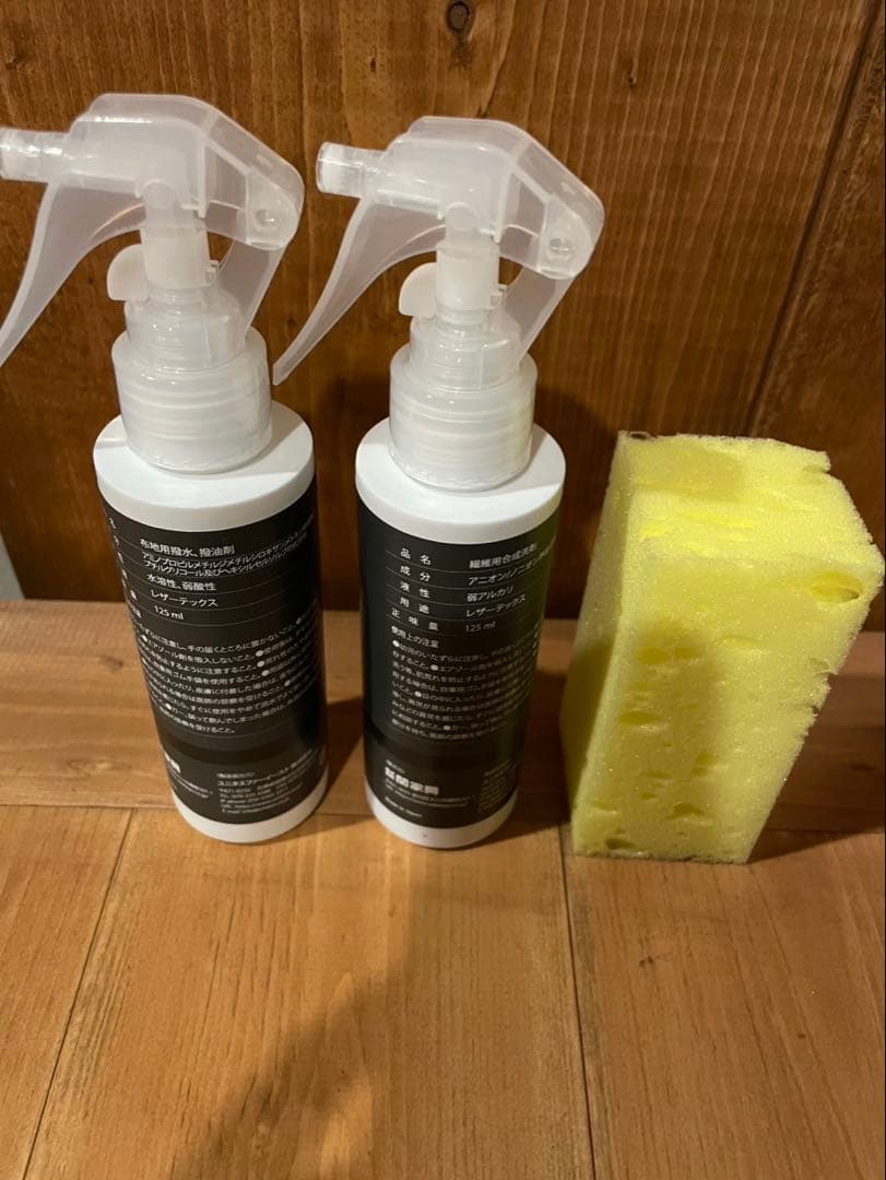 アルネソファ 1人掛けフェザータイプ SLT オーカーブラウン　オットマンセット