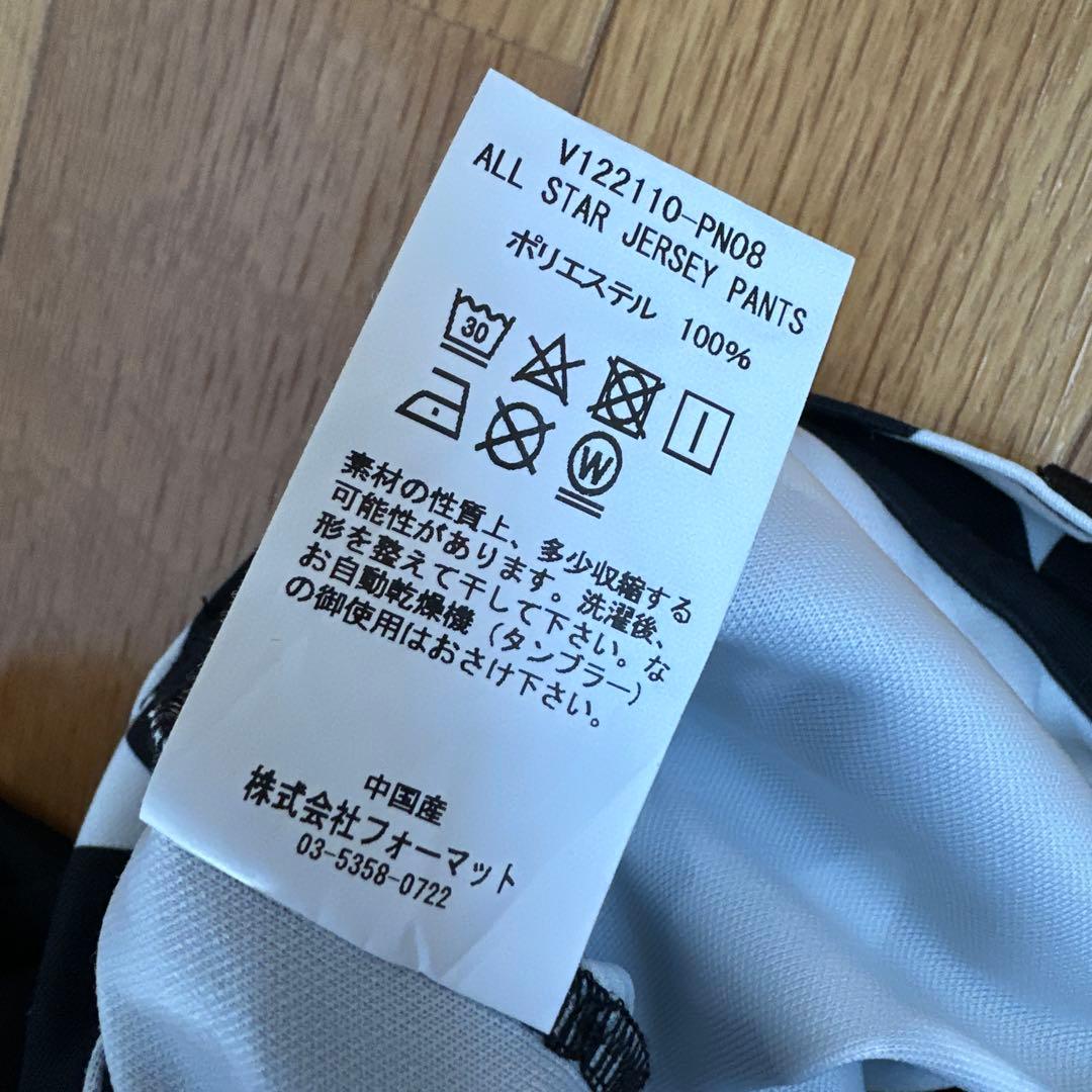 V12　オールスター　セットアップ