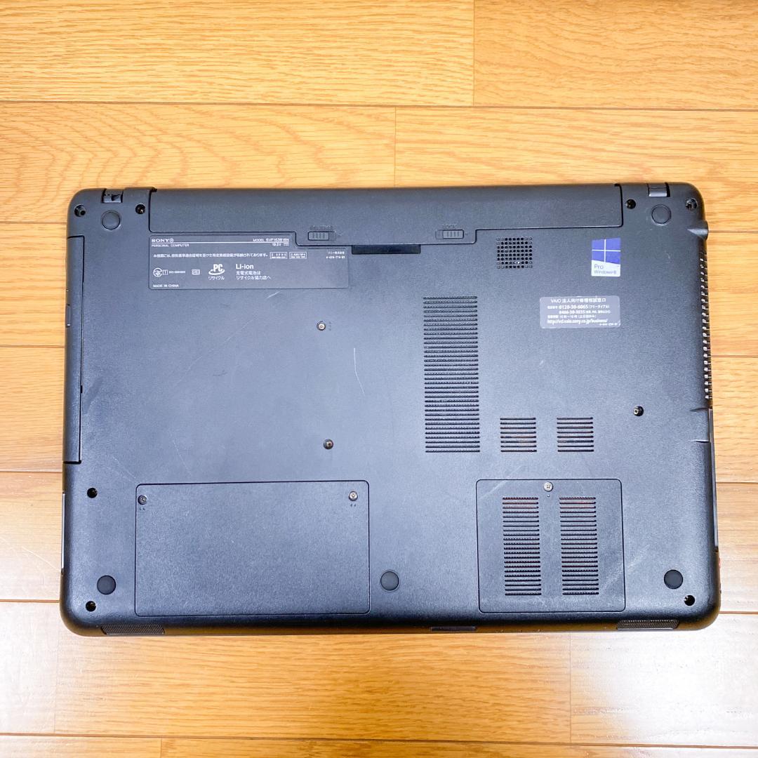 VAIOノートパソコン✨Corei5 SSD256GB メモリ8 バッテリー〇