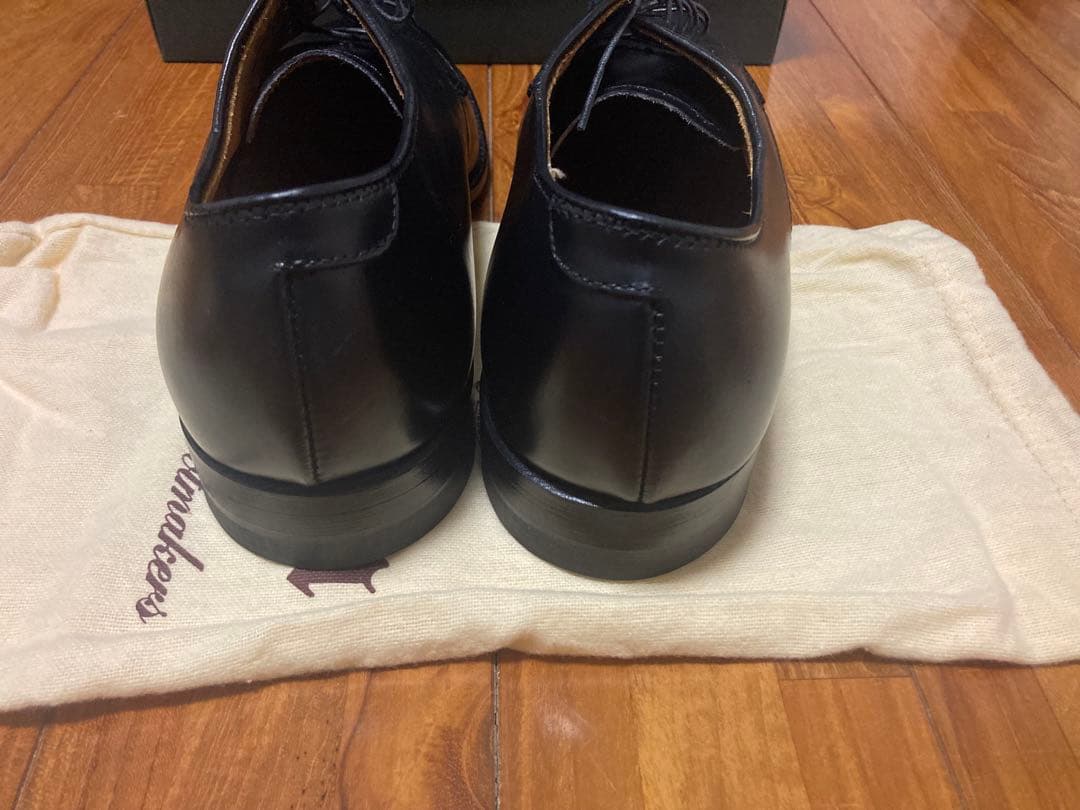 オールデン　53711