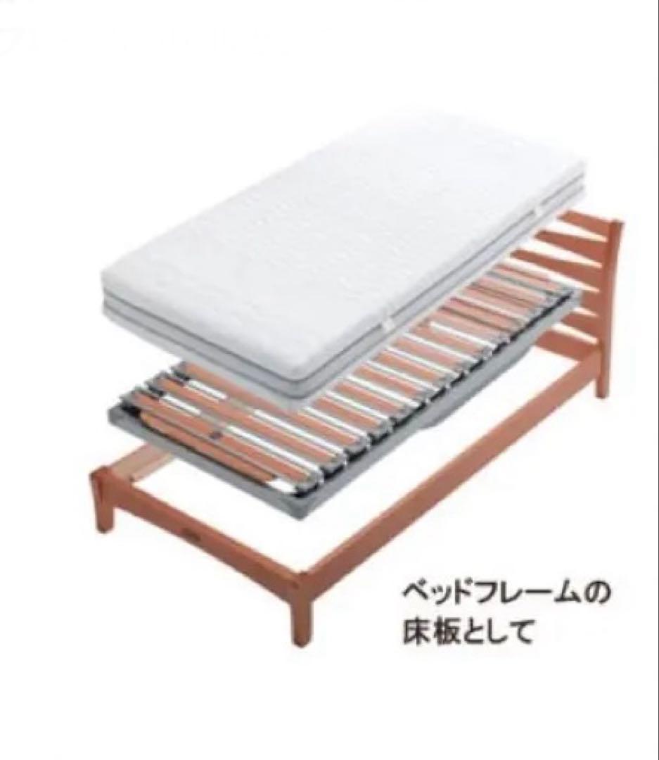 《美品》ノッティンブル　キネティック床板　ベッド　マットレス　セミダブル　西川