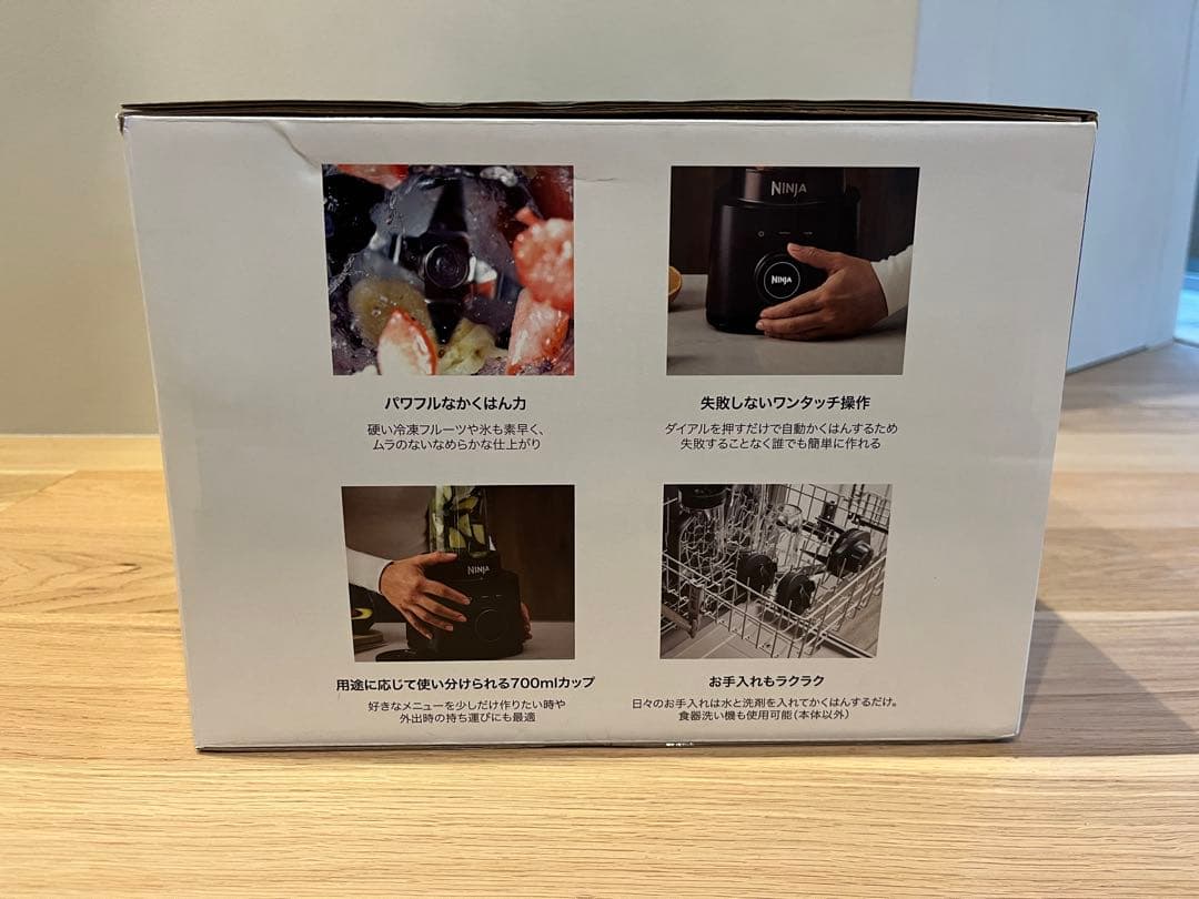 【美品】Ninja Stealth IQ QX201J