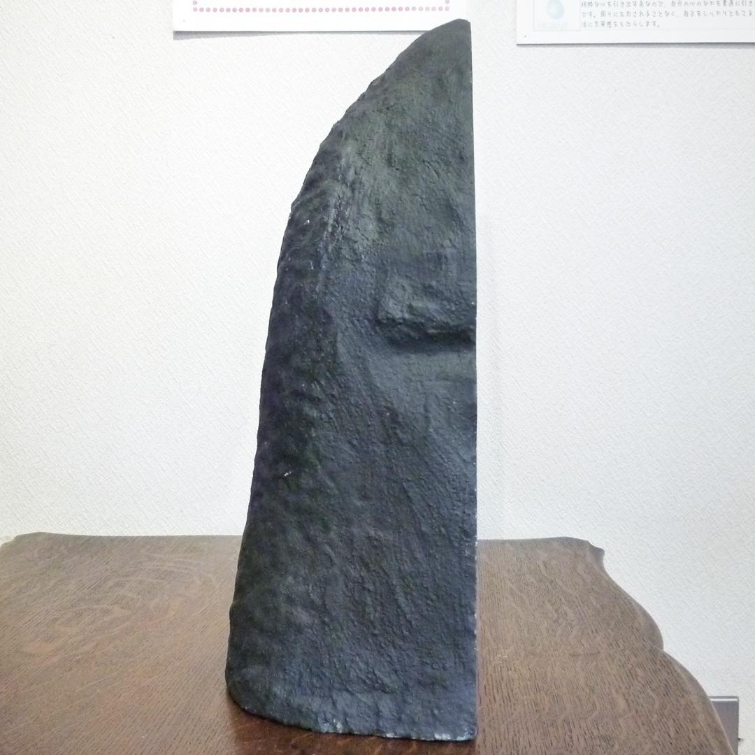 在庫処分特価  アメジストドーム   アメジスト  風水   浄化