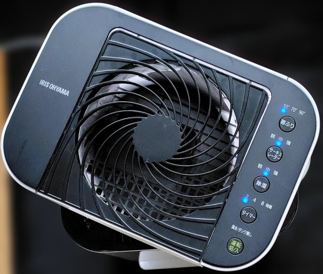 IRIS OHYAMA IJD-I50 除湿機 タイマー機能付き