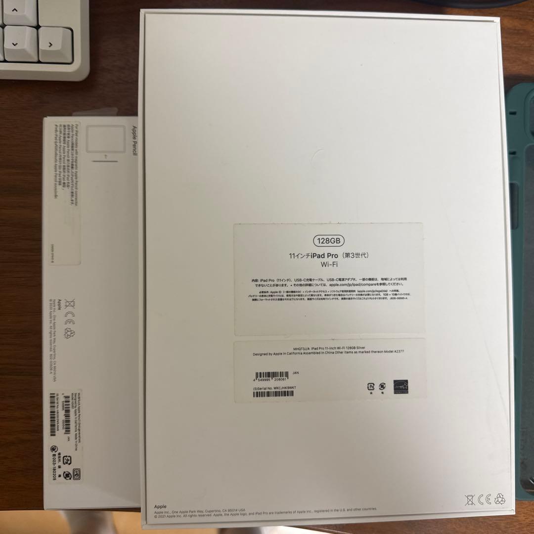 Toma様iPad Pro11inch第3世代128GB+ApplePencil