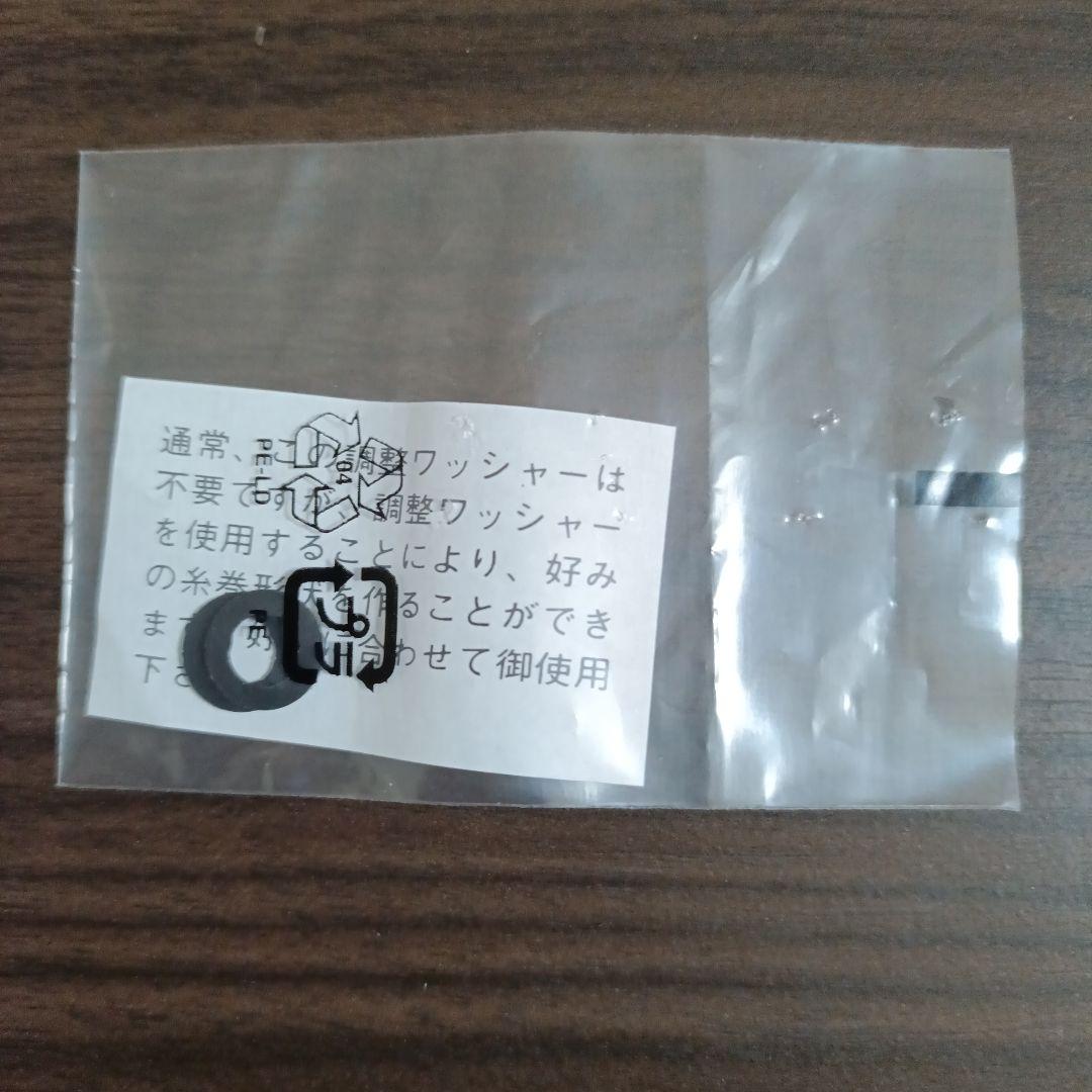 SHIMANO COMPLEX　CI4 2500HGS F6