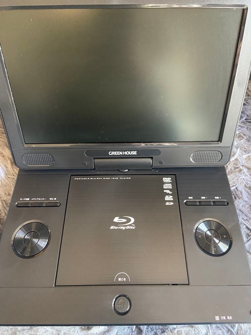 【美品】GREEN HOUSE ブルーレイプレーヤー GH-PBD11A-BK