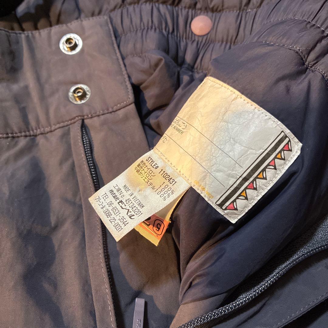 ギッズ　mont bellスキー・スノボー上下ウェア120クリーニング済み