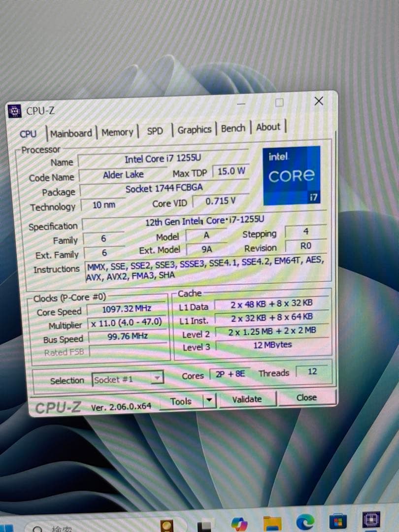 ⭐️M917A⭐️Fujitsu LIFEBOOK UH Series i7