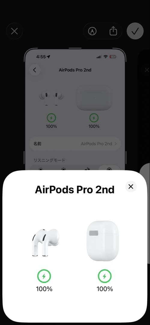【正規品・美品】AirPods Pro 第2世代 Type-C｜動作良好