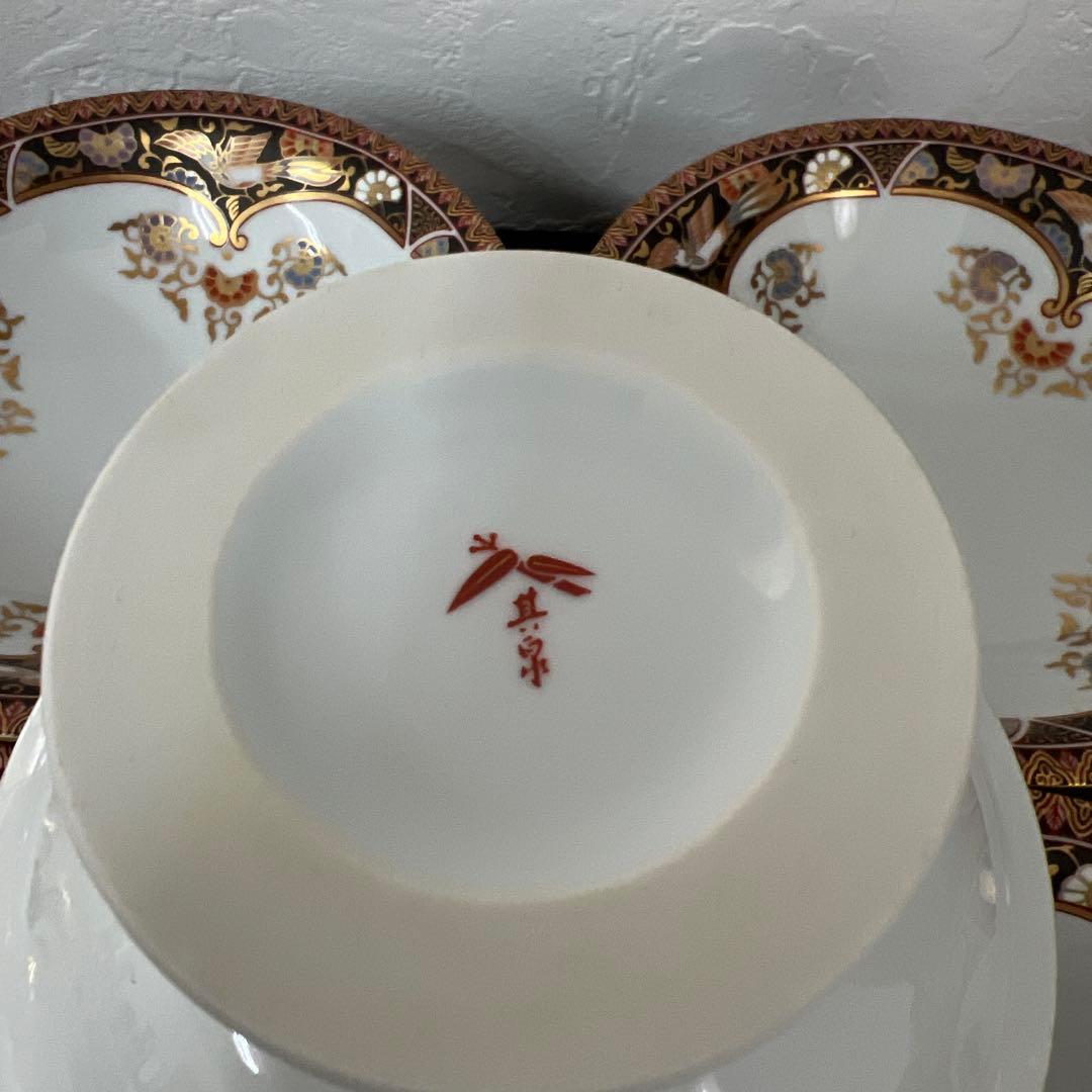 其泉窯 錦黒外濃金海松鳳凰文 明治伊万里 高台皿５枚セット