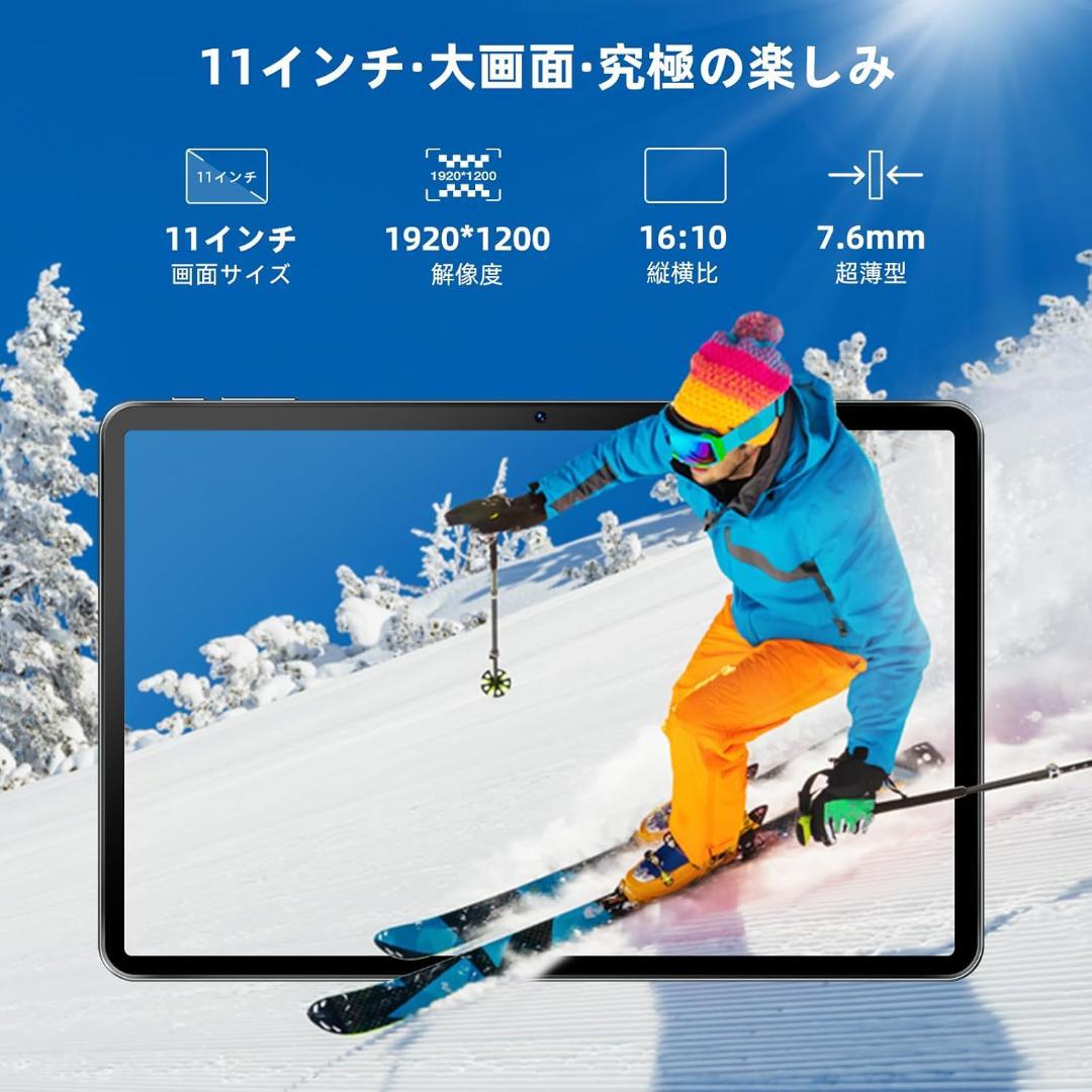 タブレット 11インチ DOOGEE T30S Android 256GB