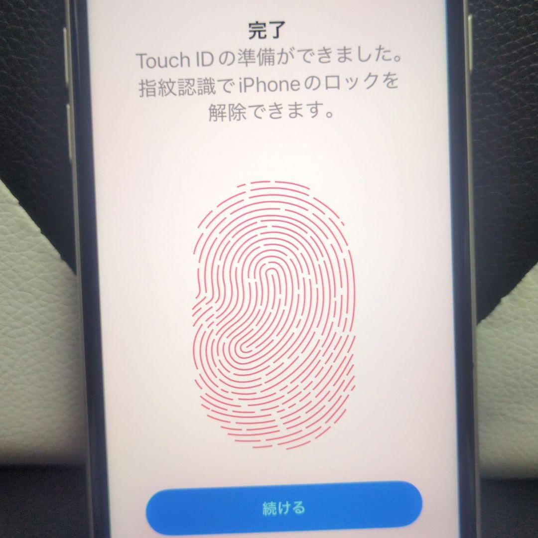 87 画面傷無　iPhone　se3 第3世代　64gb SIMフリー　黒　ブラ