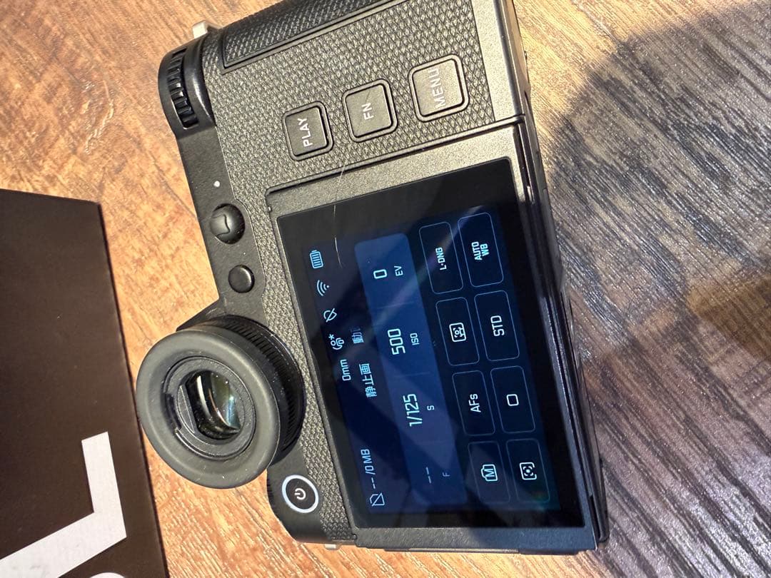 ライカ Leica SL3 ボディ / バッテリー付