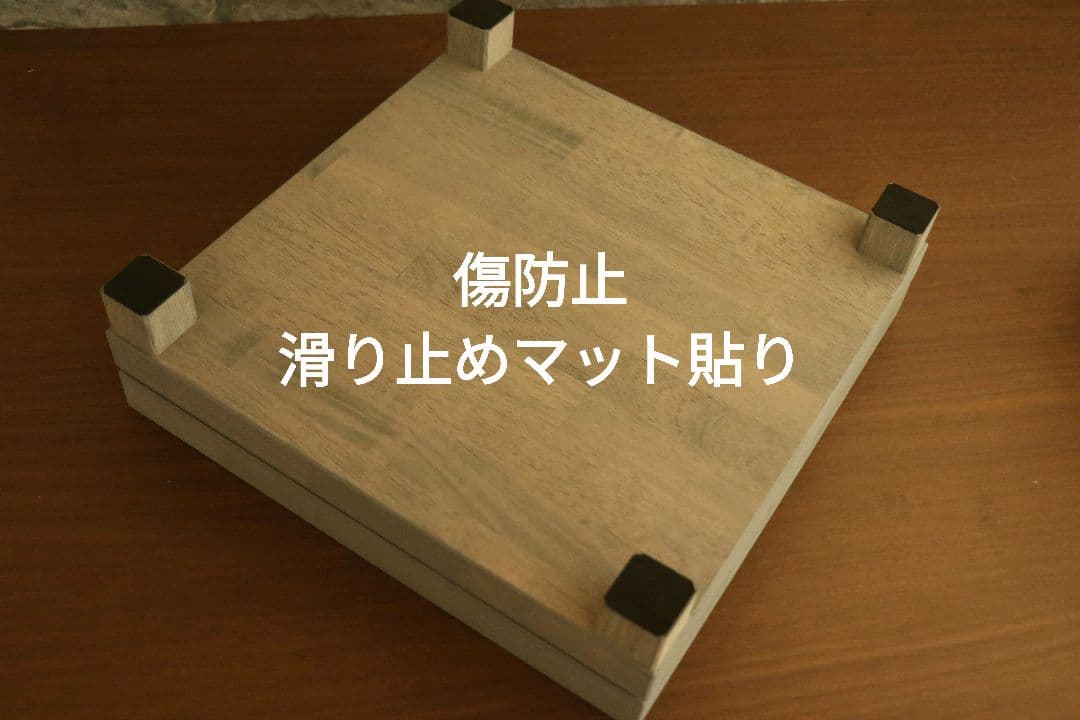 木製スピーカースタンド一対