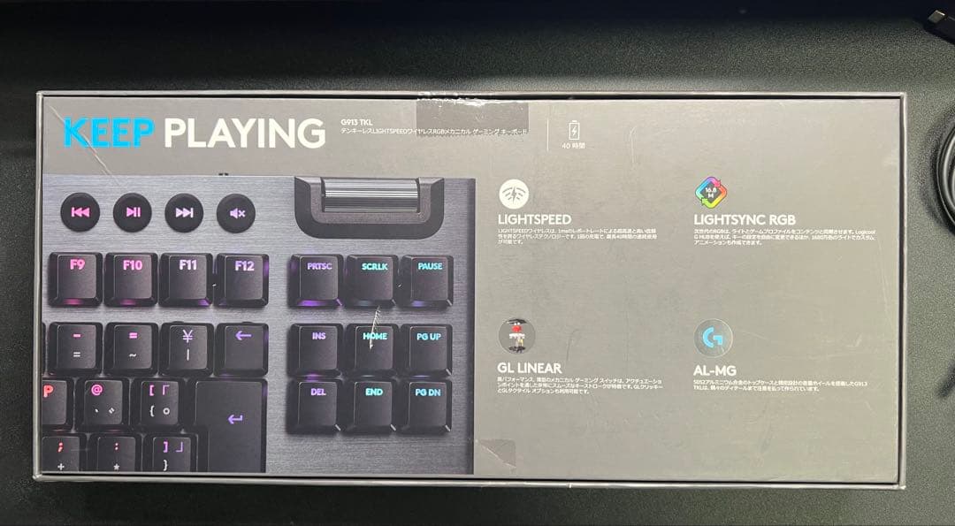 G913 TKL と G PRO X SUPERLIGHT のセット