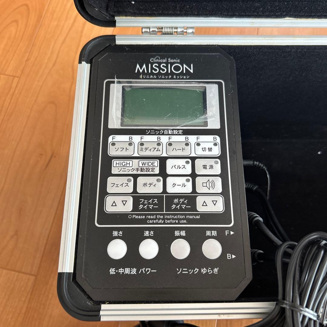 【フローレンス】たかの友梨 美顔器 クリニカルソニックミッション