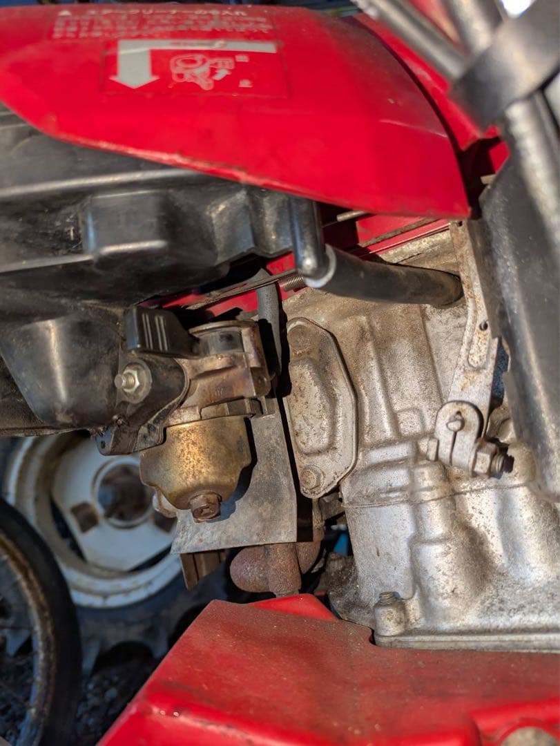 HONDA ホンダ 力丸　HP250 運搬車　引取限定