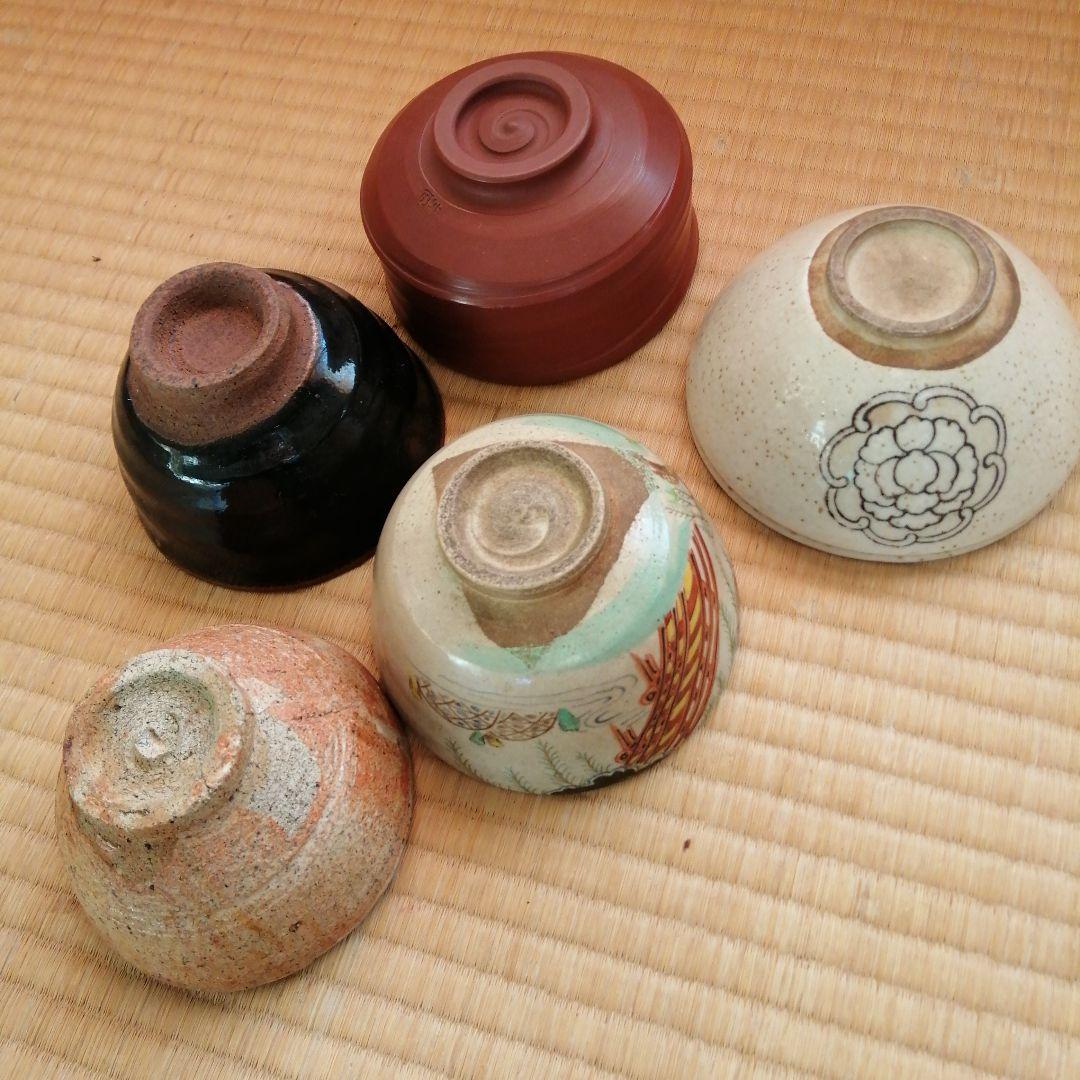 茶碗　10個まとめ売り　福森比路志など