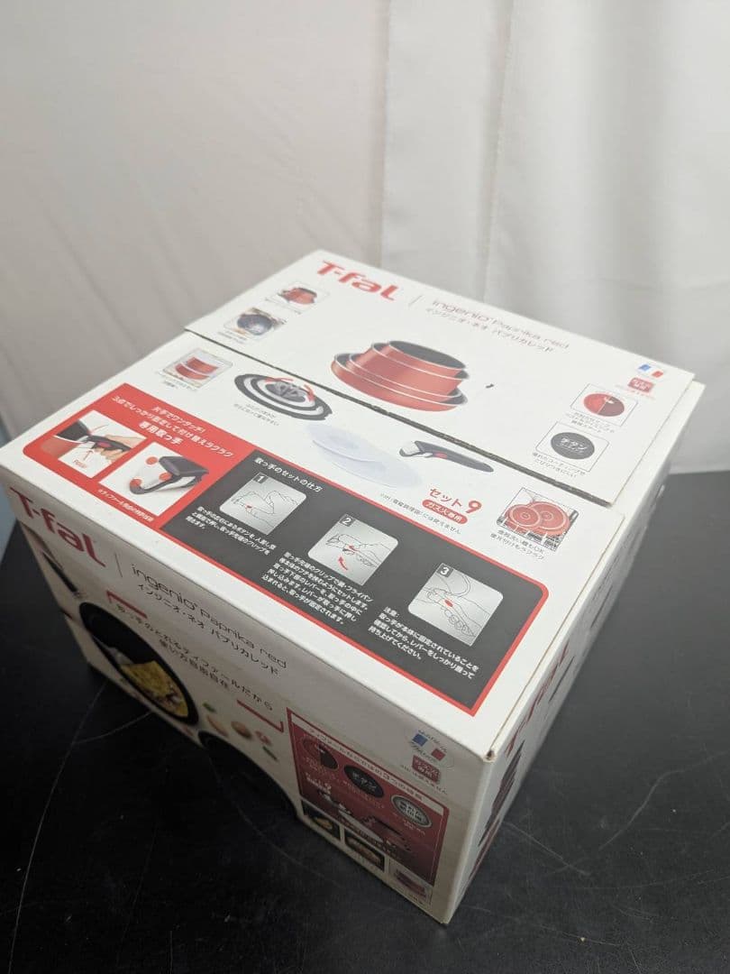 藤*様 T-fal【インジニオ】【ネオ パプリカレッド セット9】【L15192