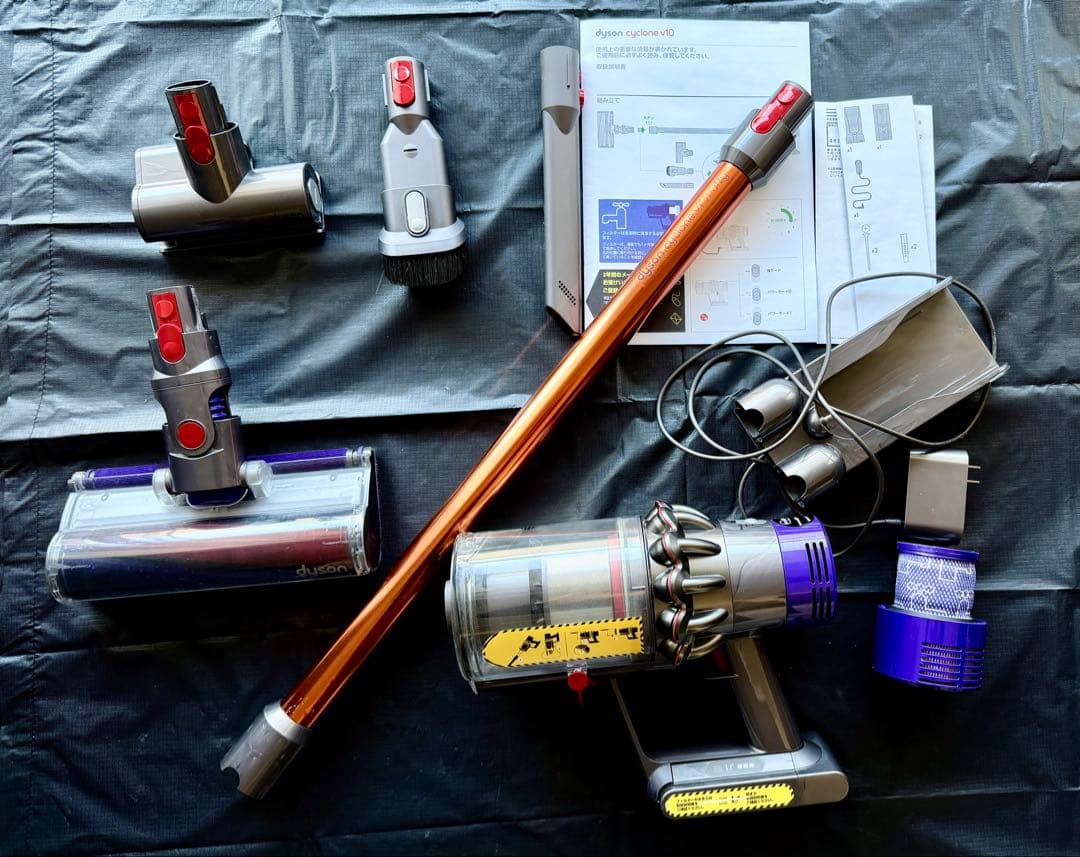 中古 dyson cyclone v10 Fluffy