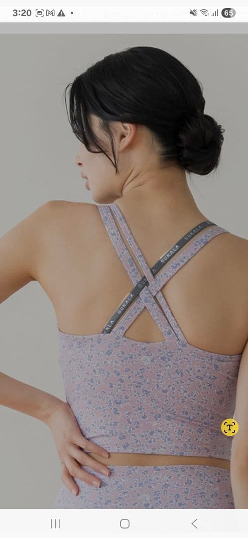 【新品　未使用】SUKALA ブラトップ　Mサイズ