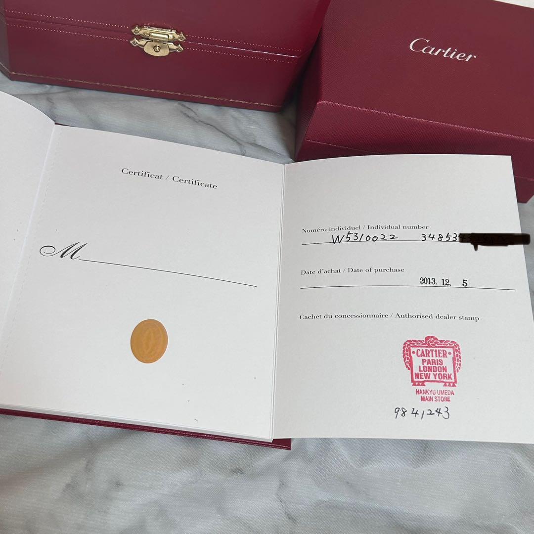 CartierカルティエタンクアングレースSMレディース腕時計　動作確認