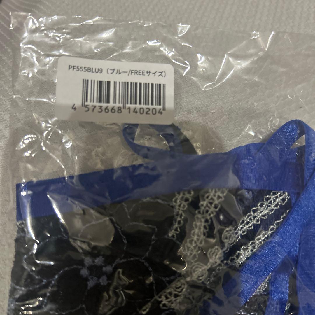 サ*プ様 パルフェット　フローラルレースランジェリー　ブルー　PHARFAITE