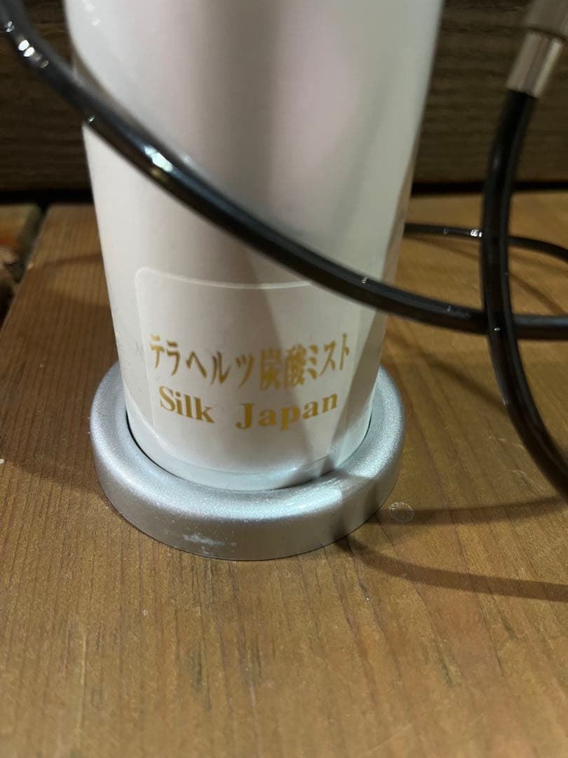 Silk Japan デラヘルツ微細ミスト