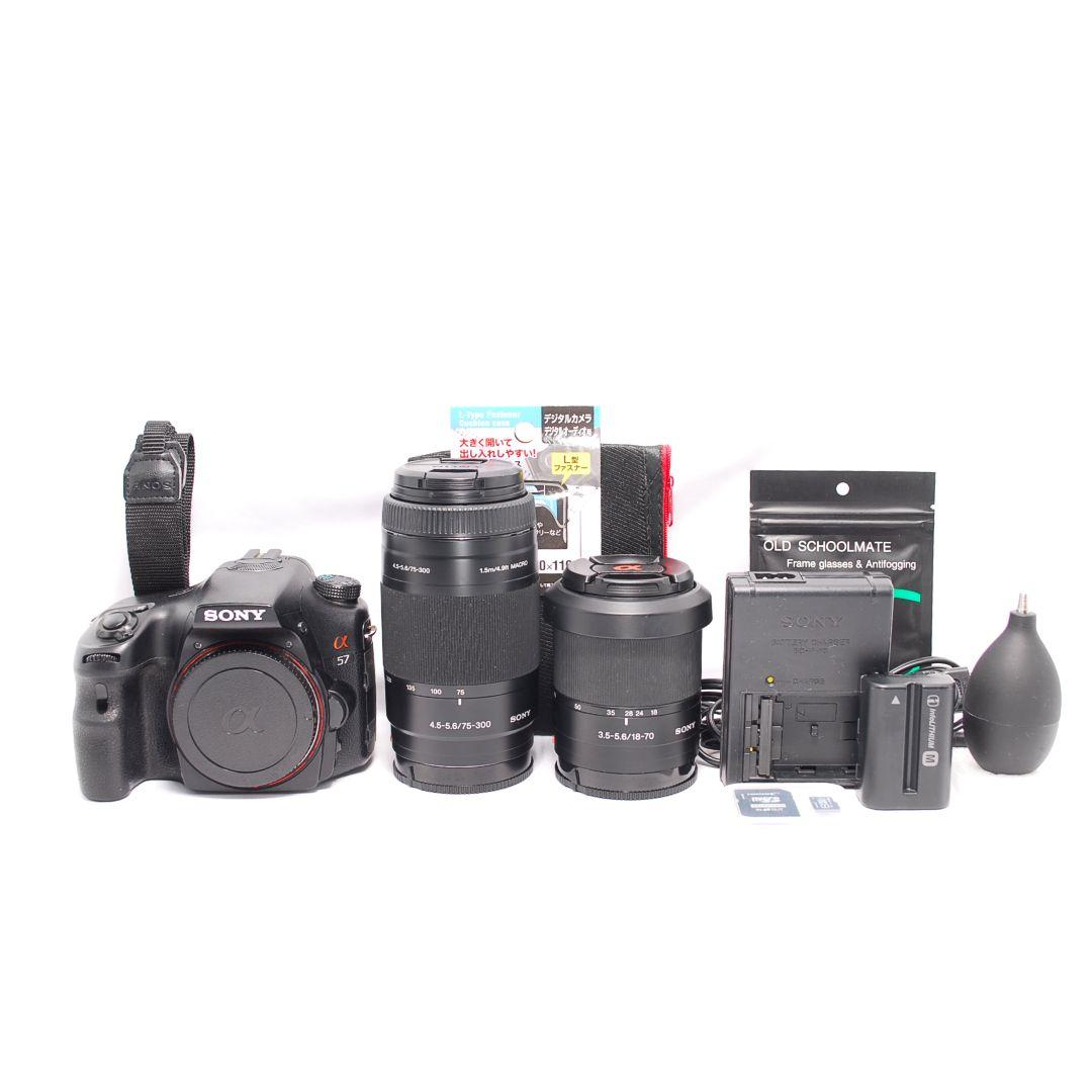 ❤即購入1000円OFF❤実用品❤ SONY α57 超望遠レンズ ダブルズーム
