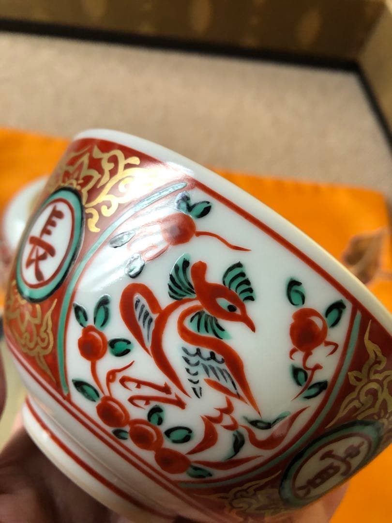 京焼　清水焼　向附 赤地金襴手 鳳凰絵 松谷造　三客